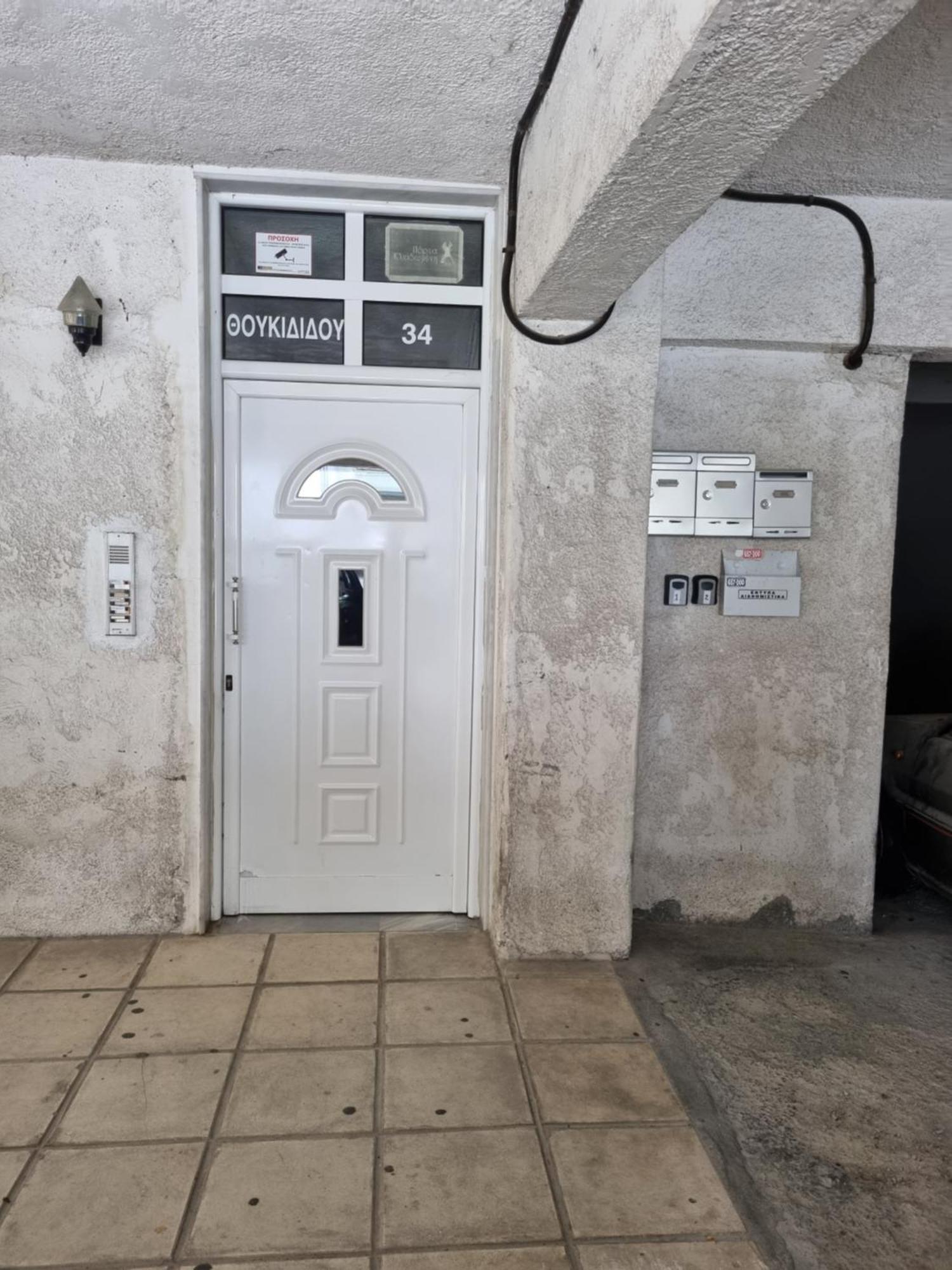 Marie Claire Home -Private Parking Tesalonika Bagian luar foto
